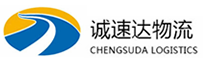 宁波到萝北县物流公司